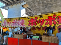 蒲原まつり・新潟ソウルフード
