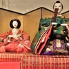 時代と共に