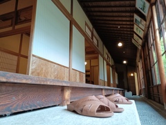 『ただいま』『おかえり』