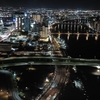 新潟