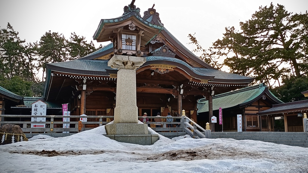 残雪