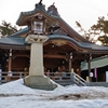 残雪