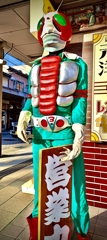 戦闘員『はっけ〜ん！！！』