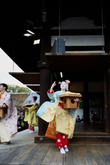 北野天満宮 節分祭
