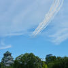 いざEXPO2025へ