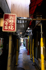 路地裏