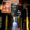 路地裏