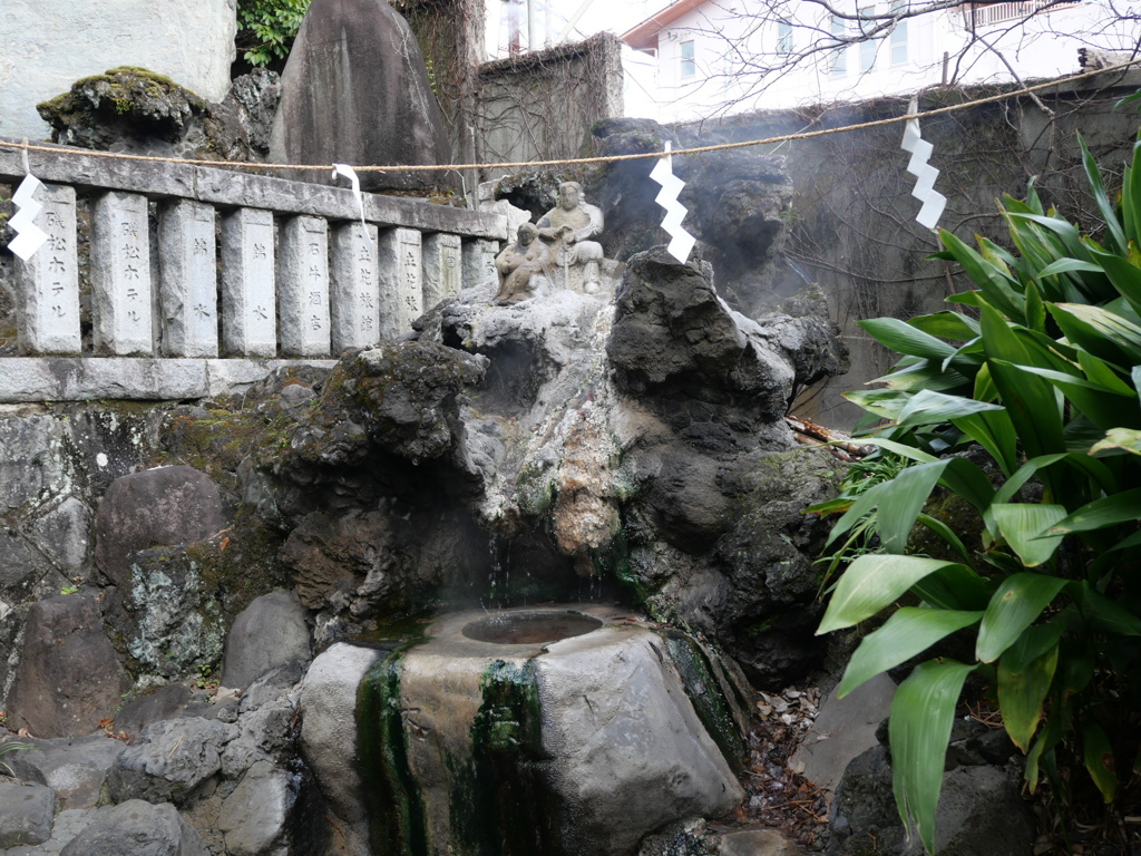 温泉の手水舎