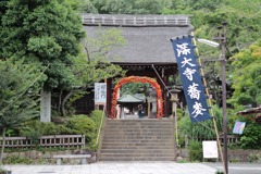深大寺