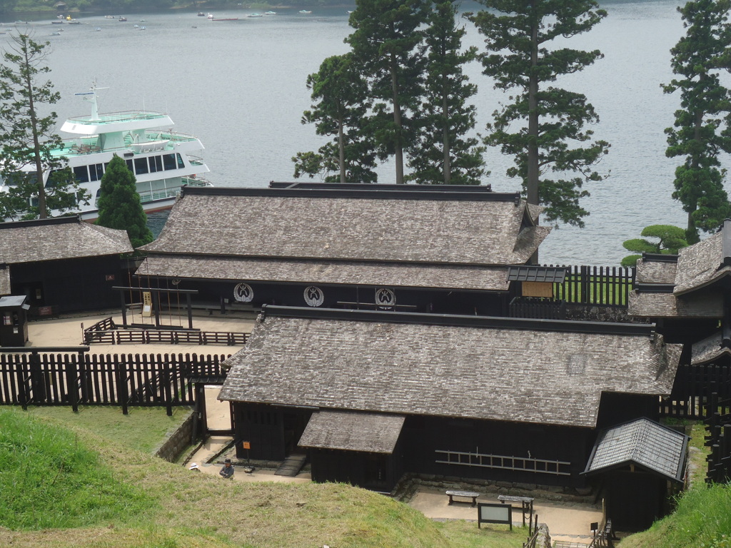 箱根の関所