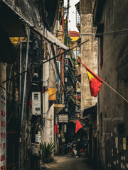 間隙