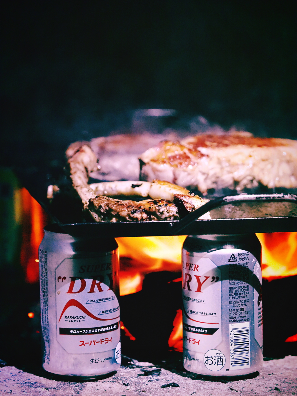 BBQ