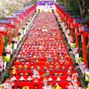 雛祭り