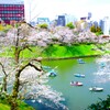 千鳥ヶ淵