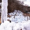 氷柱と