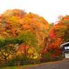 日塩もみじライン