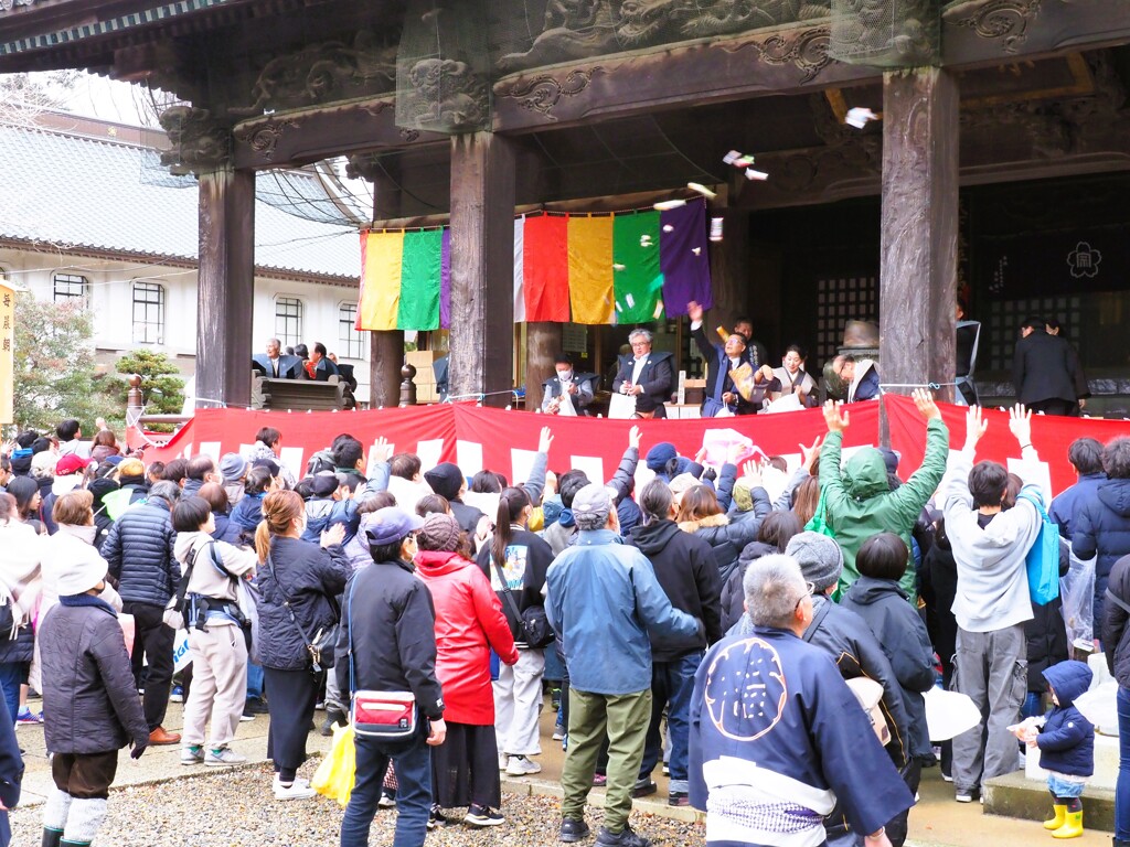 節分会、豆まき