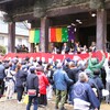 節分会、豆まき
