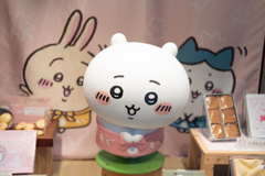 高画質でなんか小さくてかわいいやつ