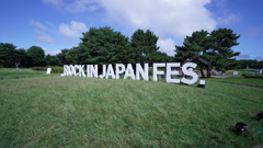 ROCK IN JAPAN FESTIVAL2024inHITACHINAKA