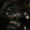 昌平橋から（夜）