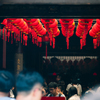 文廟