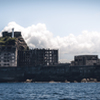 軍艦