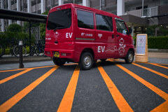 EV EV