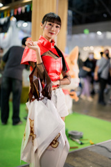 TGS2024
