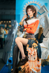 TGS2024