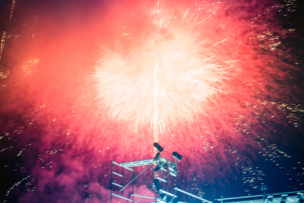 Frenzied Flame