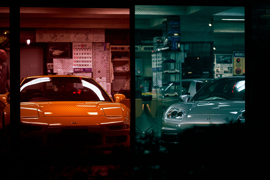 Need For Speed