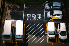 轟轟