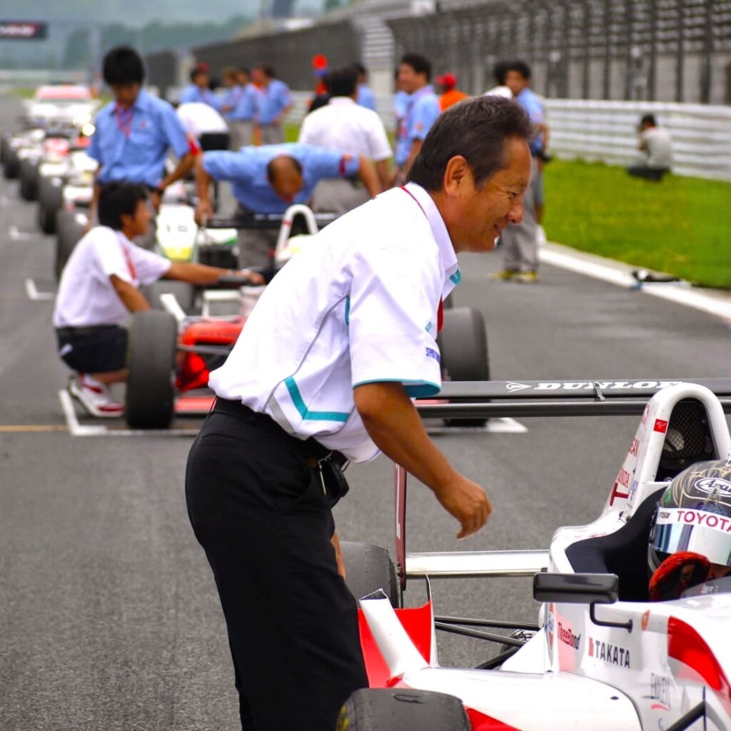 Pole position