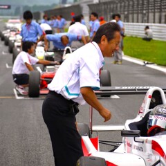 Pole position