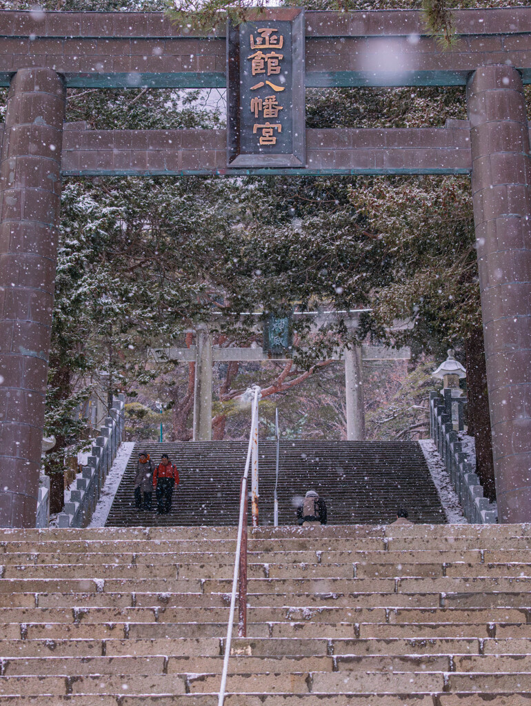毎月のご挨拶（2月１日）