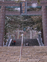 毎月のご挨拶（2月１日）