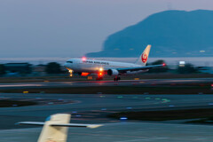 arrival