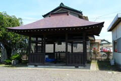 L1003040