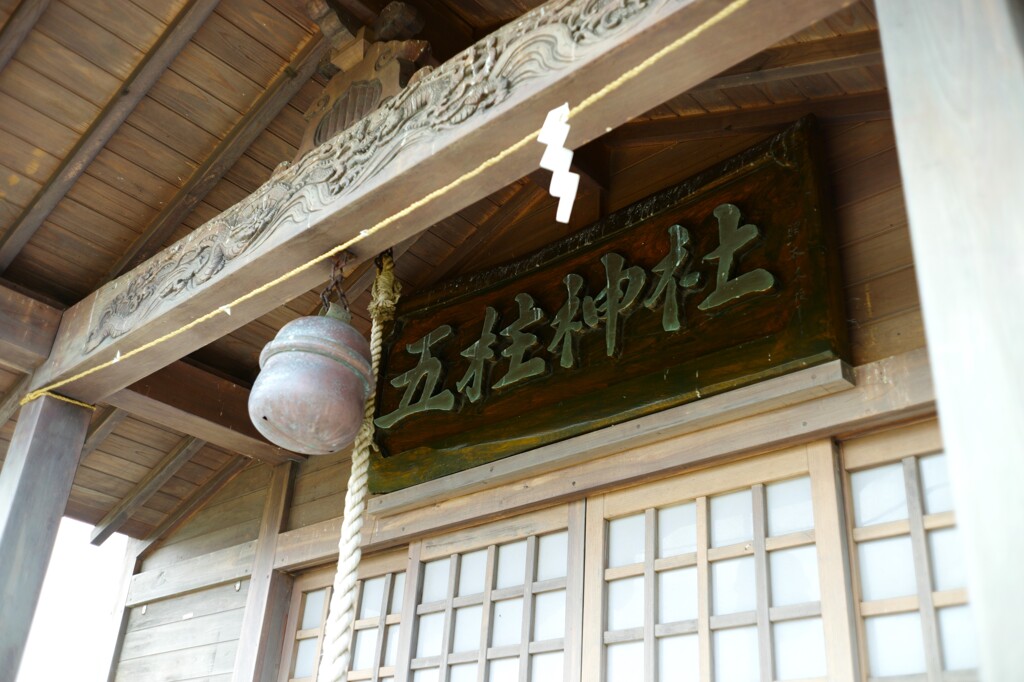 L1003000