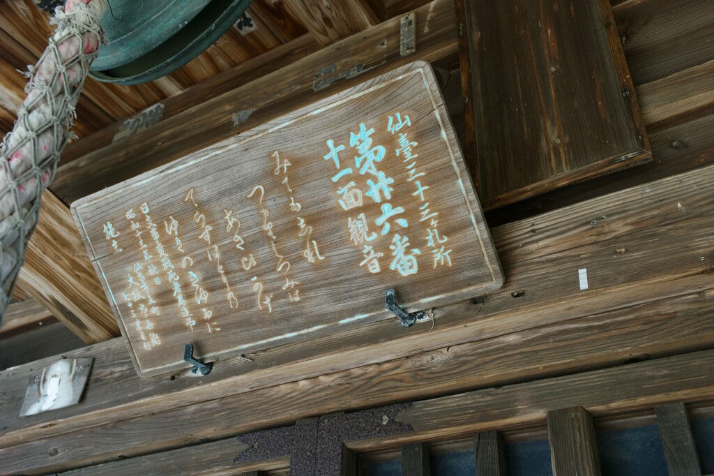 L1003078