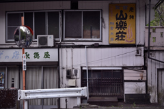 探訪記～群馬県沼田市～老神温泉04