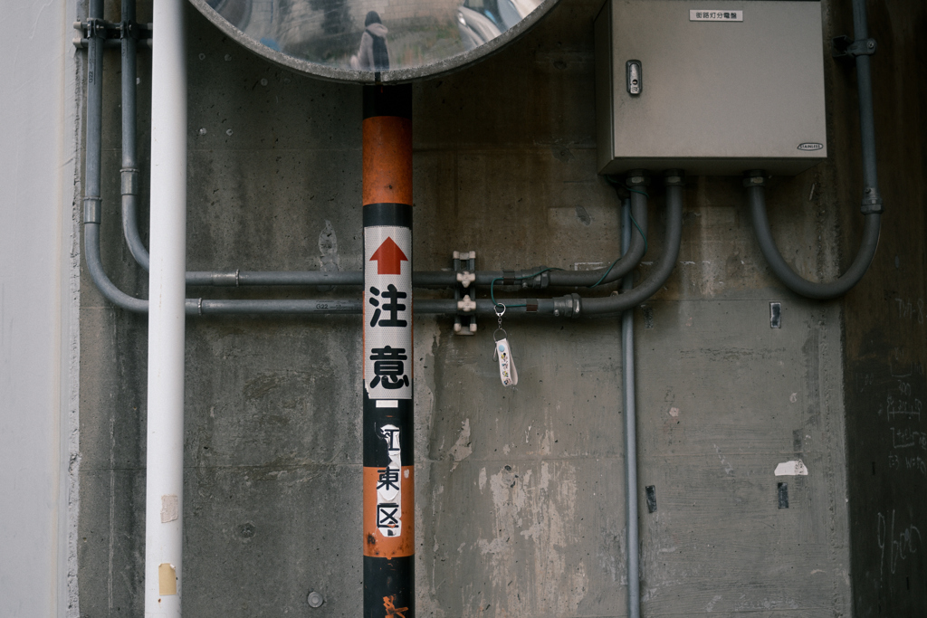 東京散策～江東区大島03