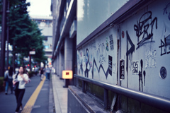東京散策～港区新橋32
