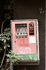 東京散策～江東区砂町26