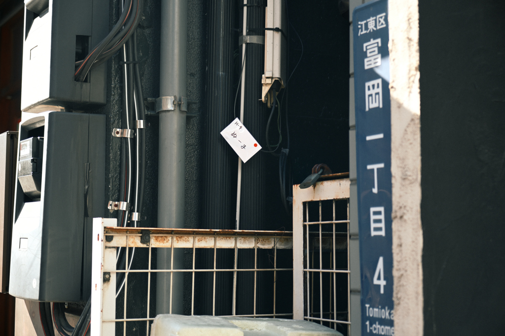 東京散策～江東区富岡26