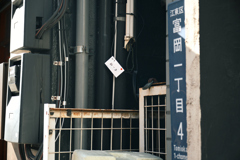 東京散策～江東区富岡26