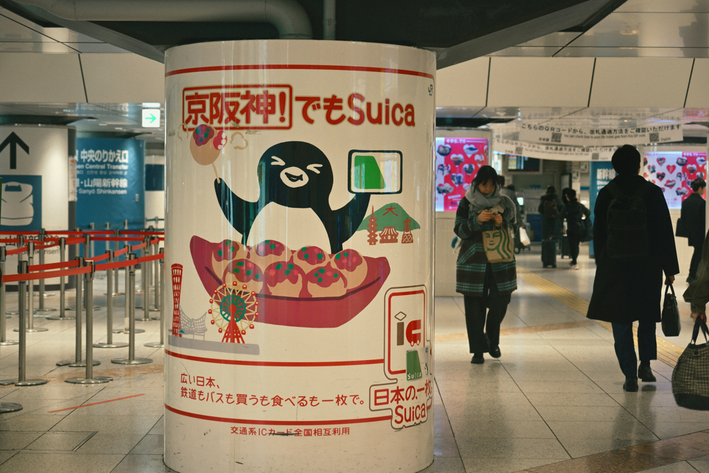 駅ナカの風景13