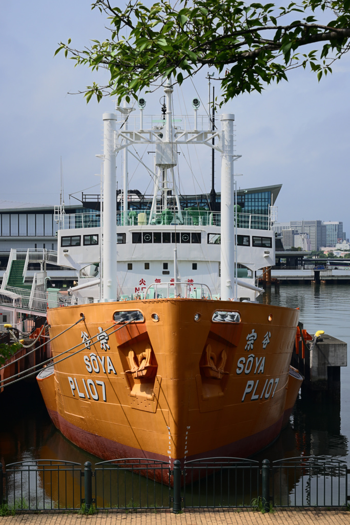 海上保安庁の砕氷船 宗谷02