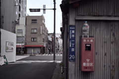 東京散策～墨田区業平03